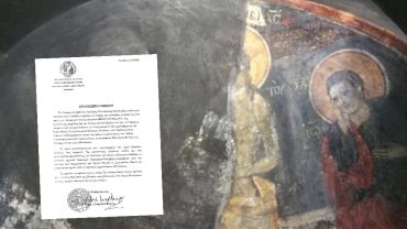 Συντήρηση τοιχογραφιών του ιερού της Ιεράς Μονής Ευαγγελισμού Θεοτόκου Σκιάθου, με δωρεά του ξενοδοχείου Skiathos Palace