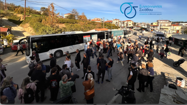 Οι Συγκοινωνίες Σκιάθου τιμούν την Πολιούχο του νησιού